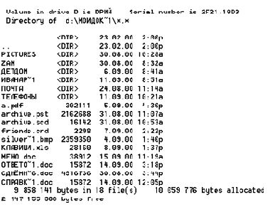 E.1.4.1.          Microsoft.