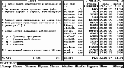 F.1.2.4.    .