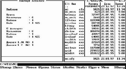 F.1.2.6.  .