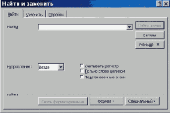 B.10.7.3.      